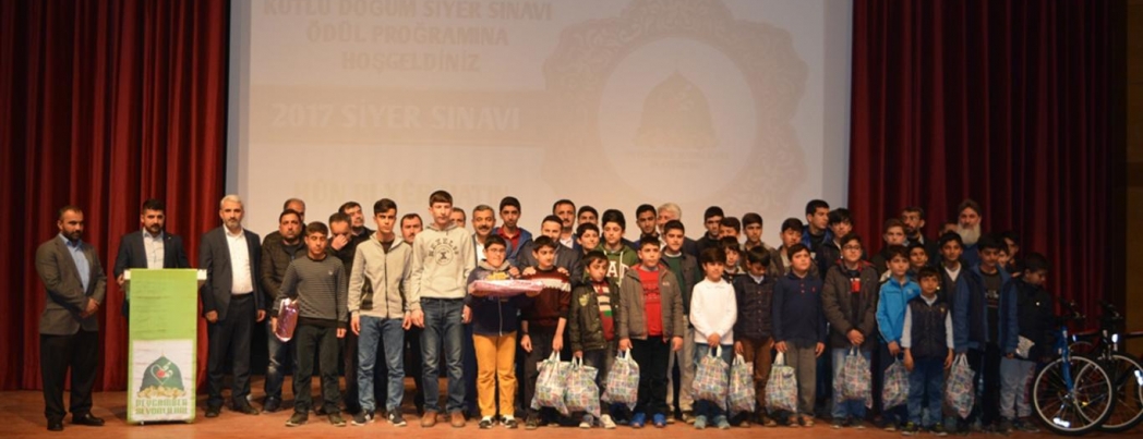Siyer Sınavı\'nda dereceye girenlere ödülleri verildi