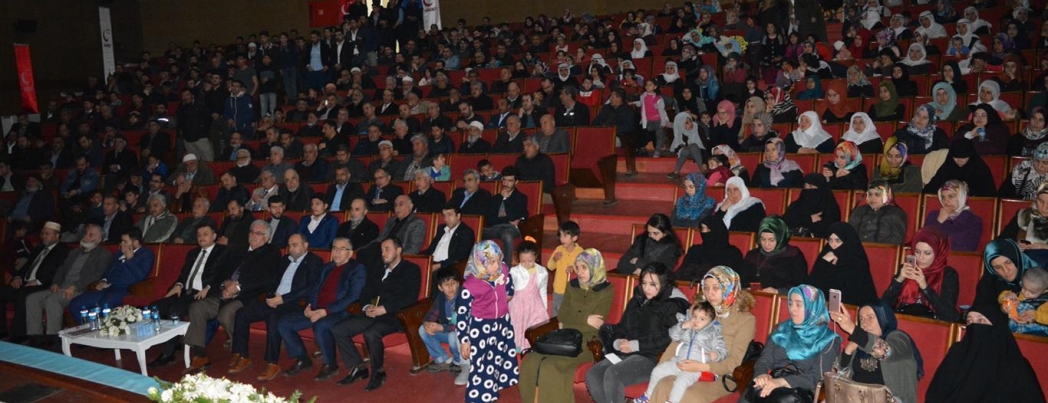Erbakan Hoca vefatının 7\'nci yılında anıldı