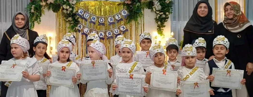 M�N�K ��RENC�LER ���N KUR�AN�A GE��� T�REN�